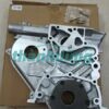 BƠM DẦU XE TOYOTA HIACE 1992 | 1131154020