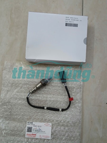CẢM BIẾN KHÍ XẢ TOYOTA VIOS 1.5 2015 | 894650D220