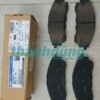 MÁ PHANH TRƯỚC FORD RANGER 203 | MB3Z201D