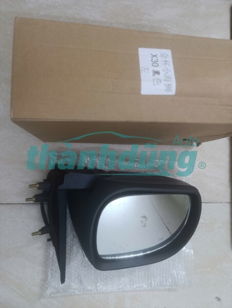 GƯƠNG CHIẾU HẬU XE SRM X30 V5 2024 | GC141026