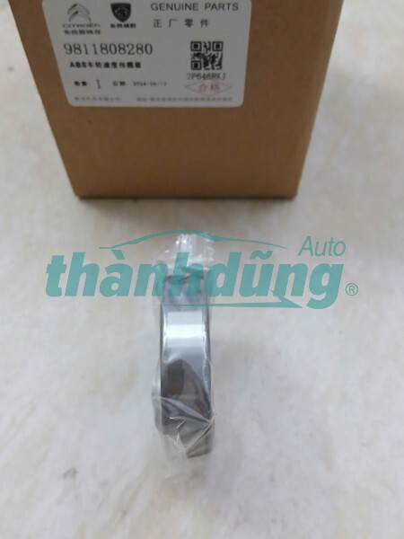 BẠC ĐẠN TREO LÁP PEUGEOT 206 | 3247.03